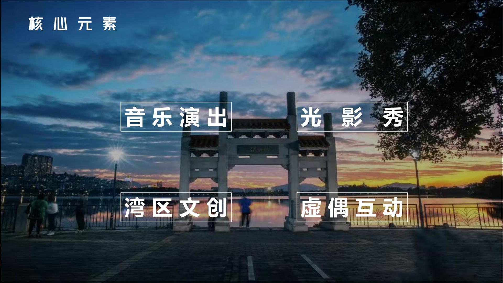 未来合众传媒与中央美术学院签订产学研合作协议